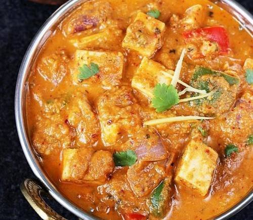 Kadai Paneer Gravy