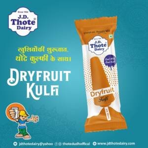 Dry Fruit Kulfi