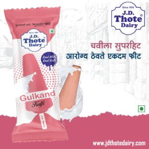 Gulkand Kulfi